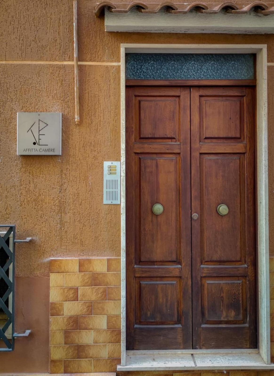 Отель Petite Etoile Сант'Агата-ди-Милите Экстерьер фото